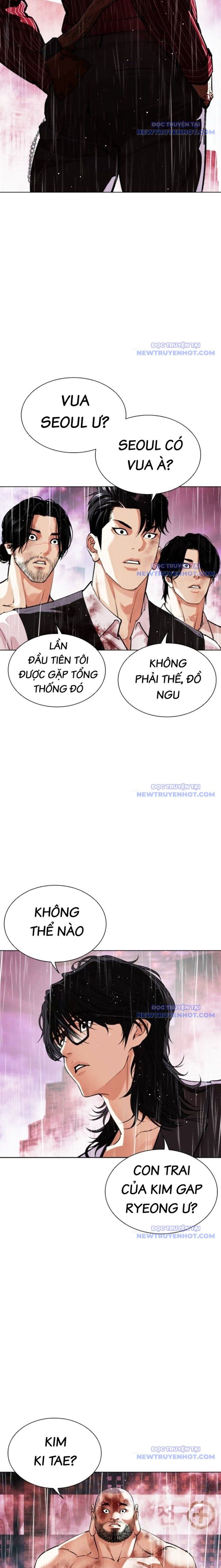 đọc truyện Hoán Đổi Diệu Kỳ Chương 548 ảnh 11 tại Thiên Thai Truyện