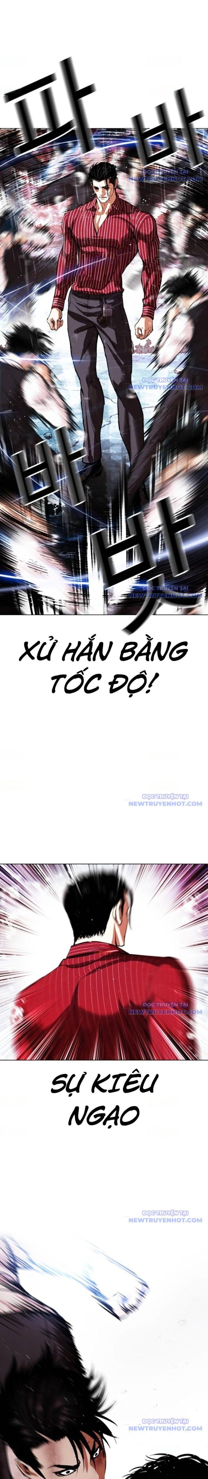 đọc truyện Hoán Đổi Diệu Kỳ Chương 548 ảnh 28 tại Thiên Thai Truyện