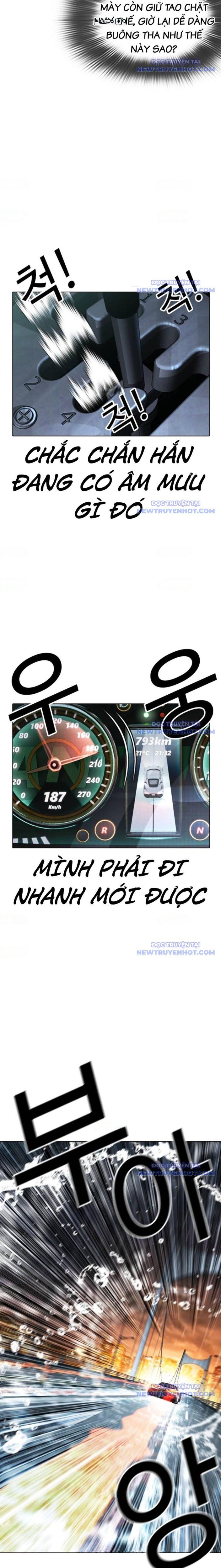 đọc truyện Hoán Đổi Diệu Kỳ Chương 548 ảnh 4 tại Thiên Thai Truyện
