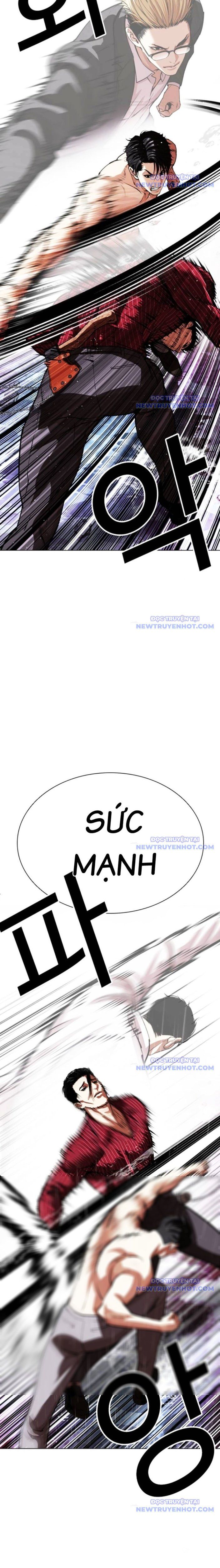 đọc truyện Hoán Đổi Diệu Kỳ Chương 548 ảnh 38 tại Thiên Thai Truyện