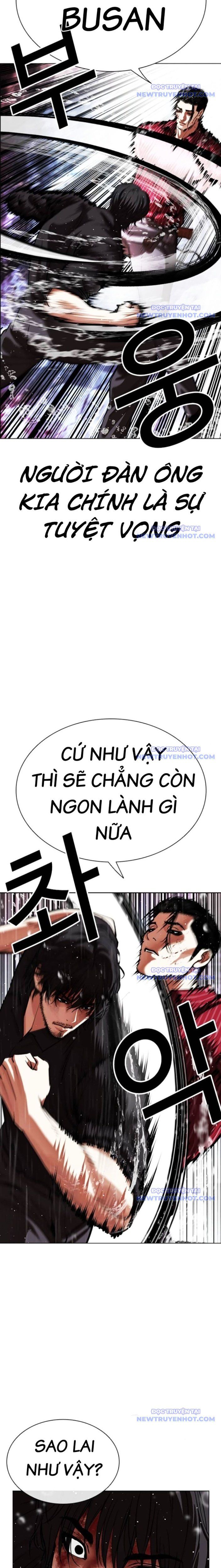 đọc truyện Hoán Đổi Diệu Kỳ Chương 548 ảnh 42 tại Thiên Thai Truyện