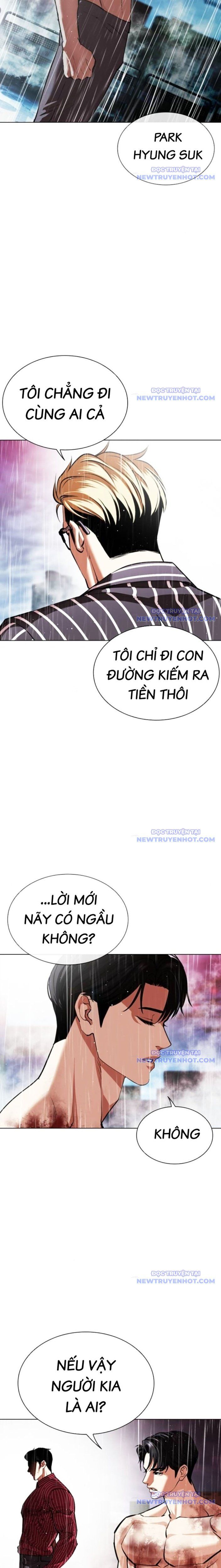 đọc truyện Hoán Đổi Diệu Kỳ Chương 548 ảnh 9 tại Thiên Thai Truyện