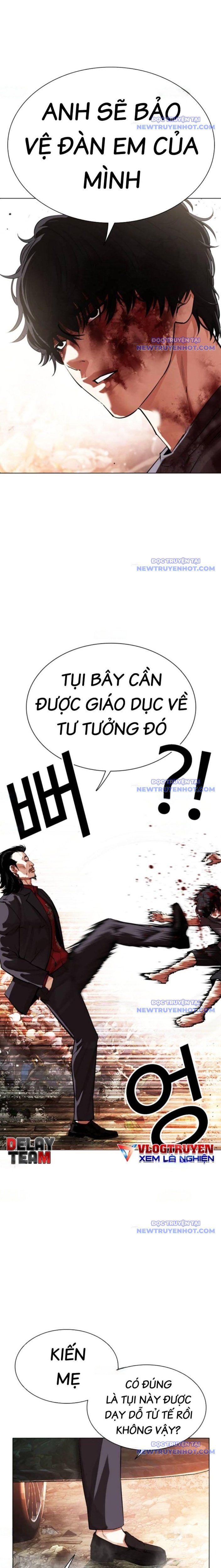 đọc truyện Hoán Đổi Diệu Kỳ Chương 549 ảnh 21 tại Truyện Dạ Ký