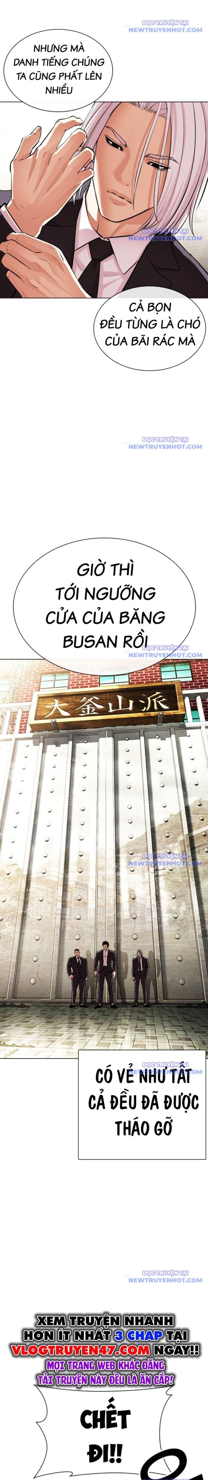đọc truyện Hoán Đổi Diệu Kỳ Chương 549 ảnh 35 tại Truyện Dạ Ký