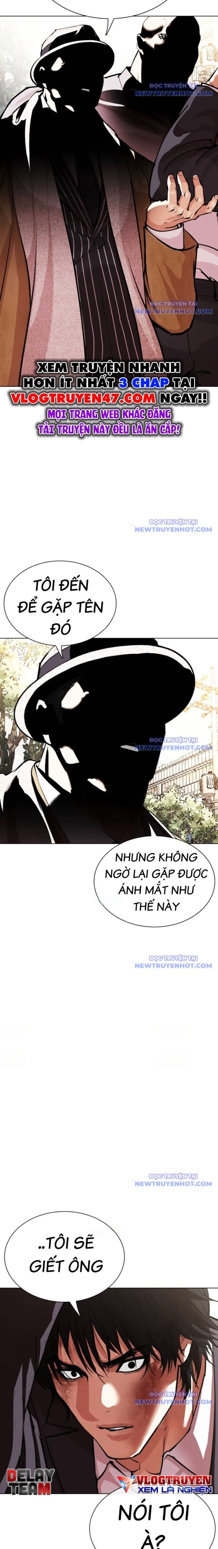 đọc truyện Hoán Đổi Diệu Kỳ Chương 549 ảnh 42 tại Truyện Dạ Ký