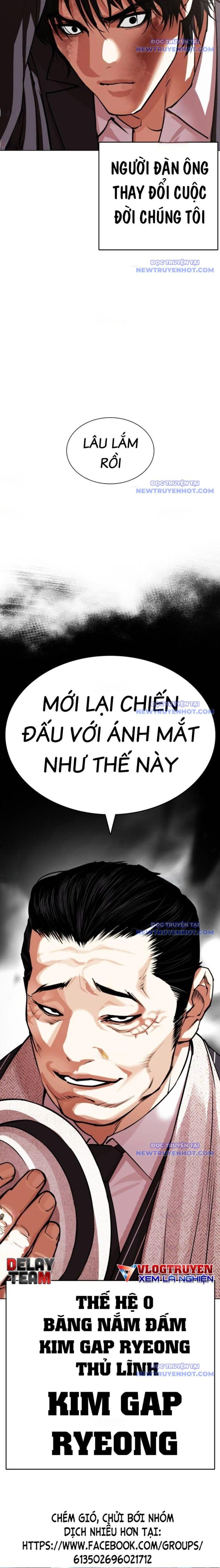đọc truyện Hoán Đổi Diệu Kỳ Chương 549 ảnh 44 tại Truyện Dạ Ký
