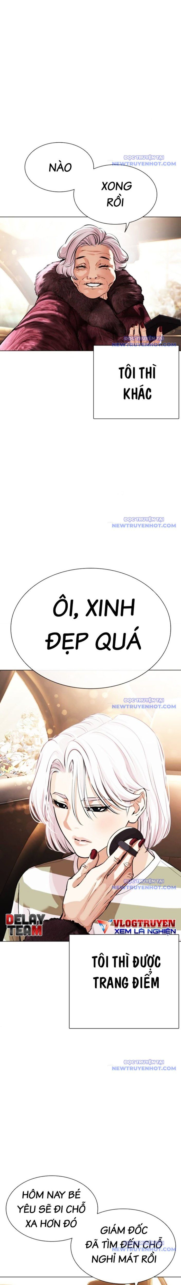 đọc truyện Hoán Đổi Diệu Kỳ Chương 549 ảnh 8 tại Truyện Dạ Ký