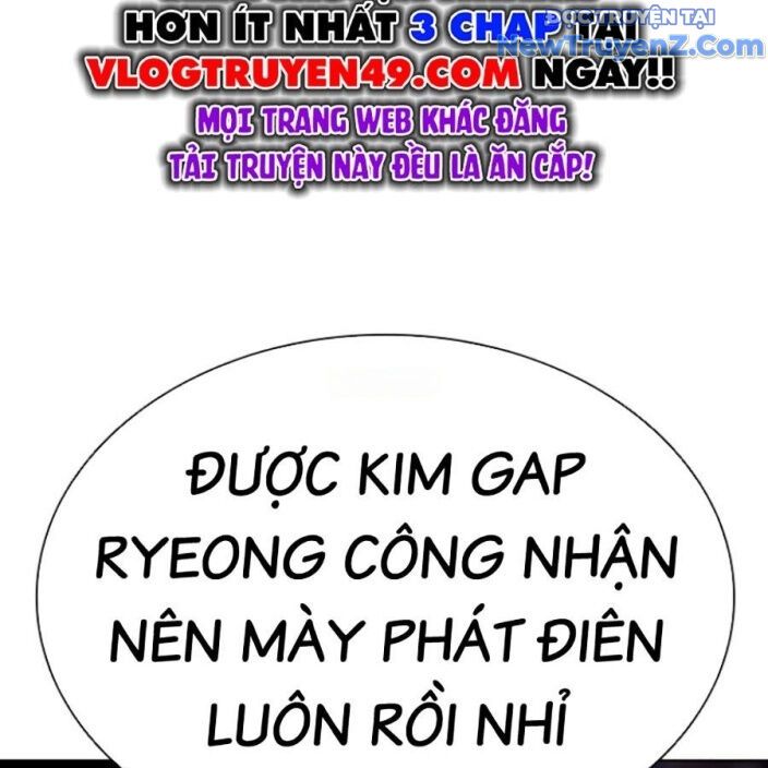 đọc truyện Hoán Đổi Diệu Kỳ Chương 552.5 ảnh 11 tại Thiên Thai Truyện