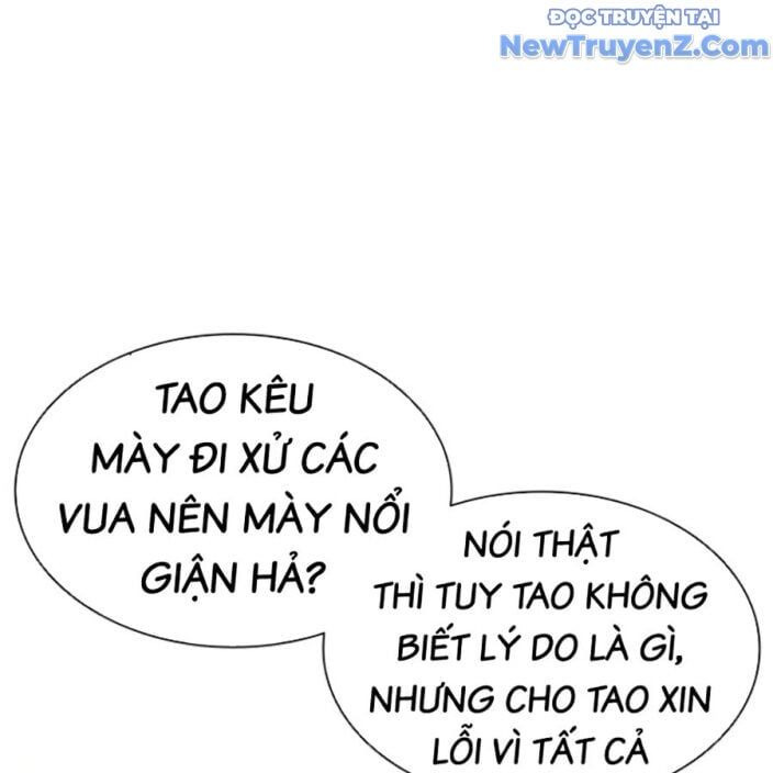 đọc truyện Hoán Đổi Diệu Kỳ Chương 552.5 ảnh 111 tại Thiên Thai Truyện