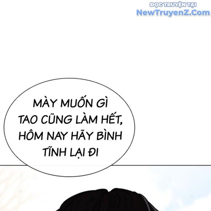 đọc truyện Hoán Đổi Diệu Kỳ Chương 552.5 ảnh 115 tại Thiên Thai Truyện