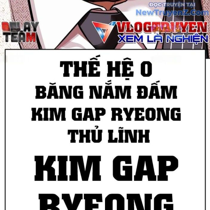 đọc truyện Hoán Đổi Diệu Kỳ Chương 552.5 ảnh 165 tại Thiên Thai Truyện