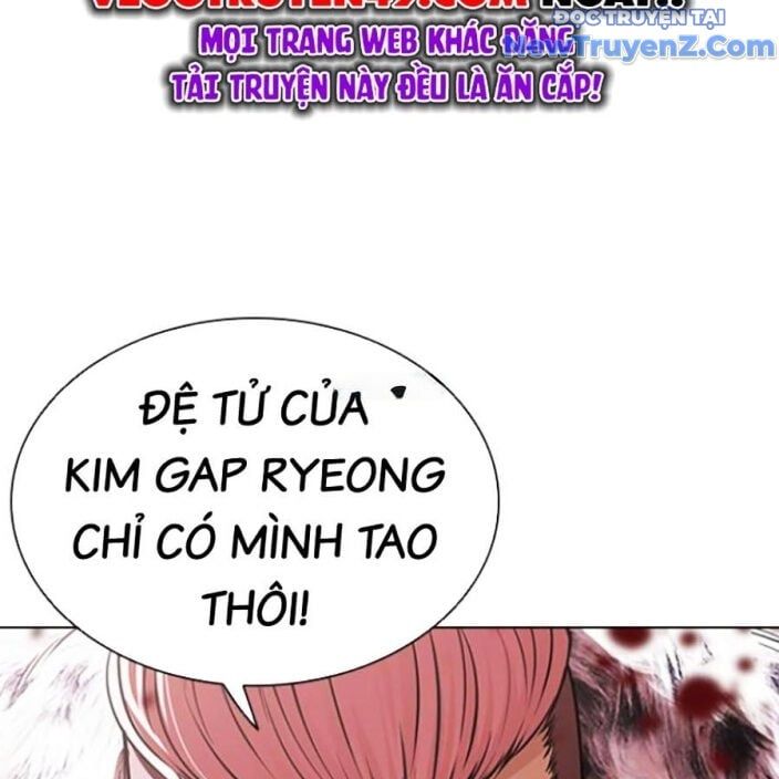 đọc truyện Hoán Đổi Diệu Kỳ Chương 552.5 ảnh 21 tại Thiên Thai Truyện
