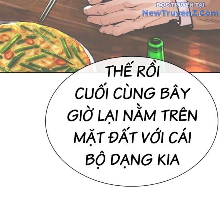 đọc truyện Hoán Đổi Diệu Kỳ Chương 552.5 ảnh 212 tại Thiên Thai Truyện