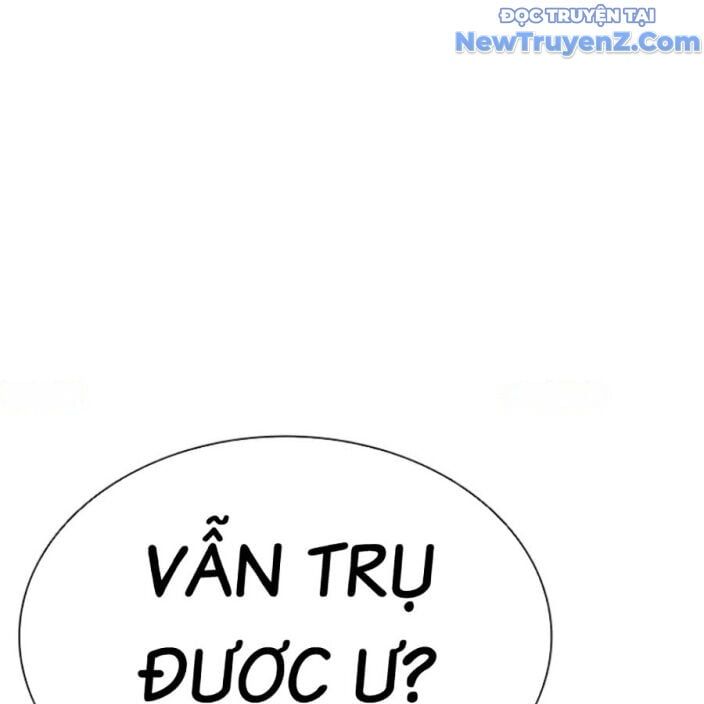 đọc truyện Hoán Đổi Diệu Kỳ Chương 552.5 ảnh 25 tại Thiên Thai Truyện