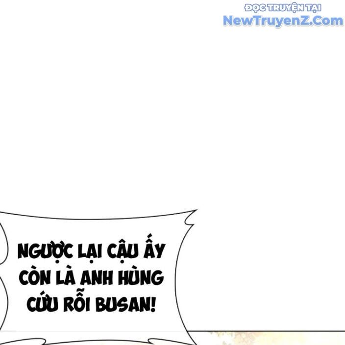 đọc truyện Hoán Đổi Diệu Kỳ Chương 552.5 ảnh 241 tại Thiên Thai Truyện