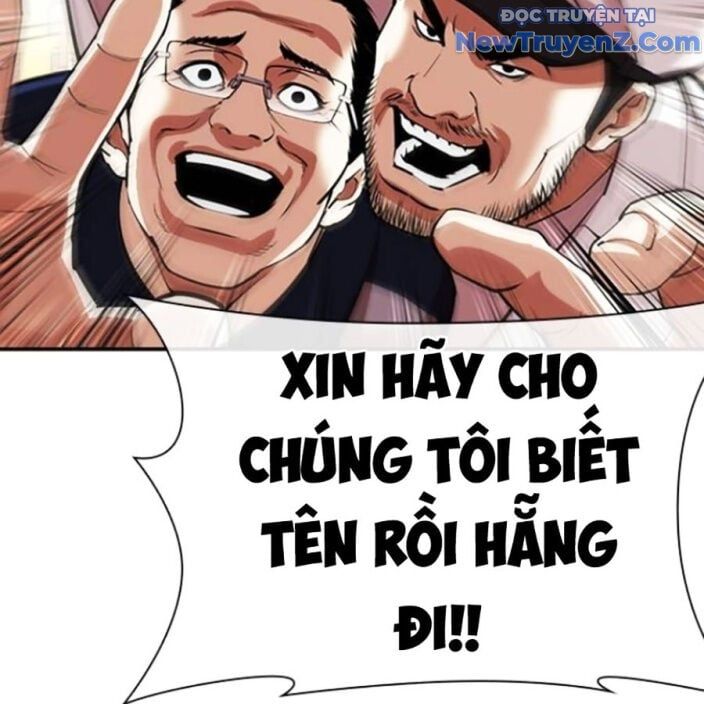 đọc truyện Hoán Đổi Diệu Kỳ Chương 552.5 ảnh 254 tại Thiên Thai Truyện