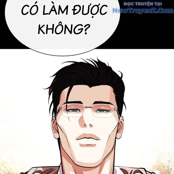 đọc truyện Hoán Đổi Diệu Kỳ Chương 552.5 ảnh 45 tại Thiên Thai Truyện