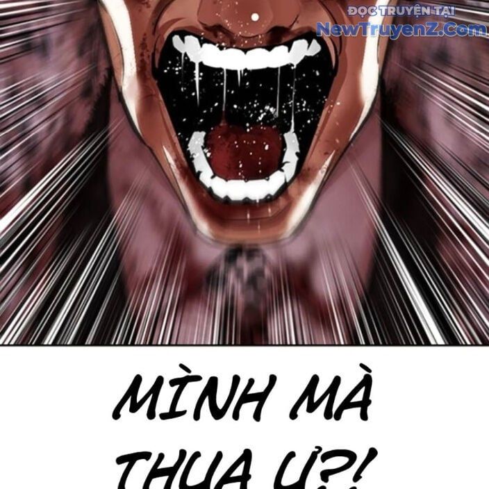 đọc truyện Hoán Đổi Diệu Kỳ Chương 552.5 ảnh 96 tại Thiên Thai Truyện