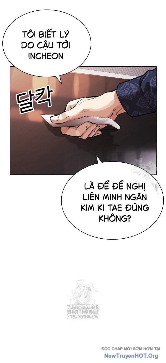 đọc truyện Hoán Đổi Diệu Kỳ Chương 558 ảnh 127 tại Thiên Thai Truyện