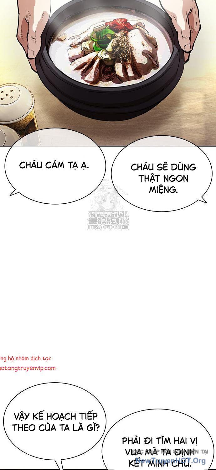 đọc truyện Hoán Đổi Diệu Kỳ Chương 558 ảnh 14 tại Thiên Thai Truyện