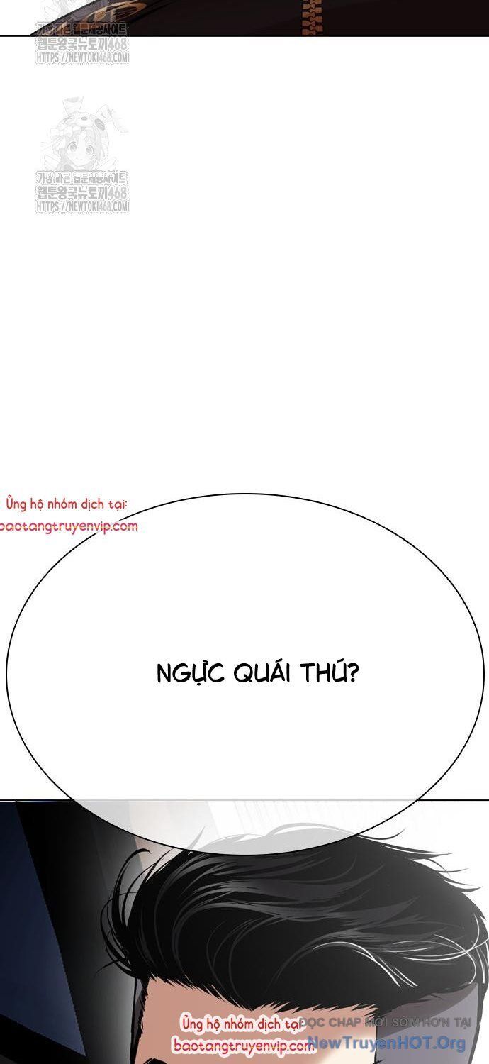 đọc truyện Hoán Đổi Diệu Kỳ Chương 558 ảnh 133 tại Thiên Thai Truyện