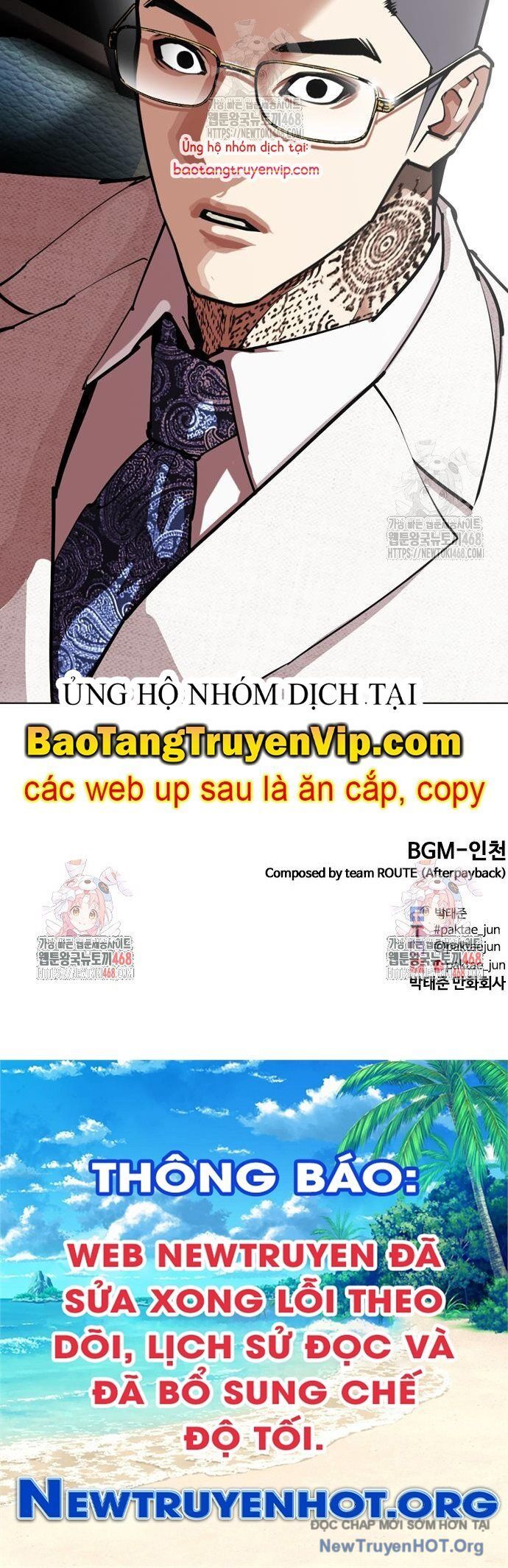 đọc truyện Hoán Đổi Diệu Kỳ Chương 558 ảnh 134 tại Thiên Thai Truyện