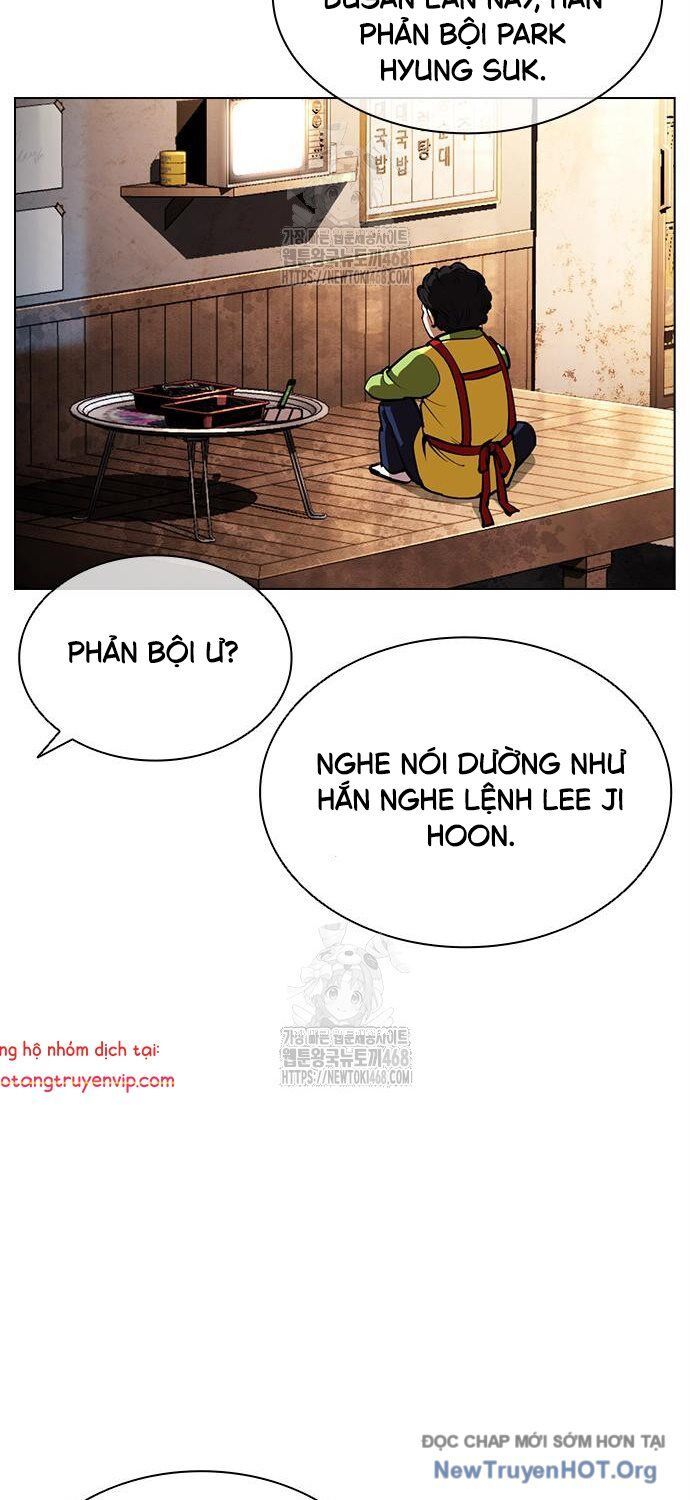 đọc truyện Hoán Đổi Diệu Kỳ Chương 558 ảnh 18 tại Thiên Thai Truyện