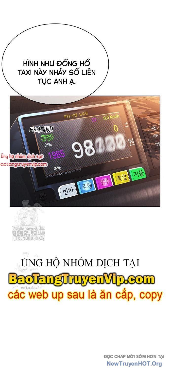 đọc truyện Hoán Đổi Diệu Kỳ Chương 558 ảnh 39 tại Thiên Thai Truyện