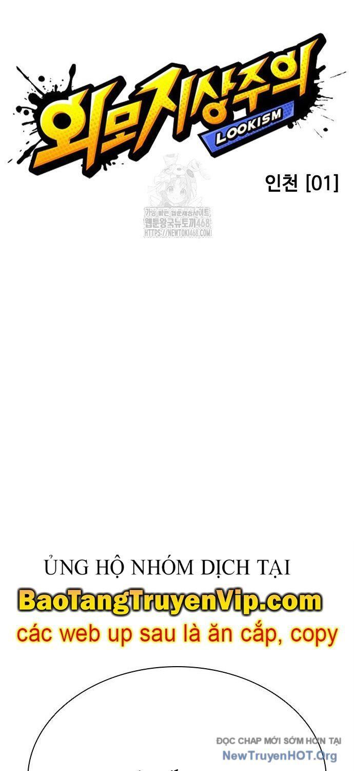 đọc truyện Hoán Đổi Diệu Kỳ Chương 558 ảnh 40 tại Thiên Thai Truyện