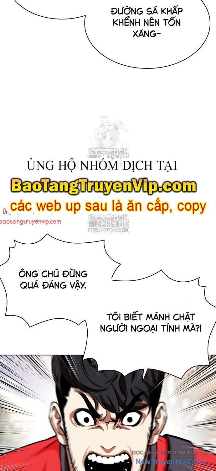 đọc truyện Hoán Đổi Diệu Kỳ Chương 558 ảnh 43 tại Thiên Thai Truyện