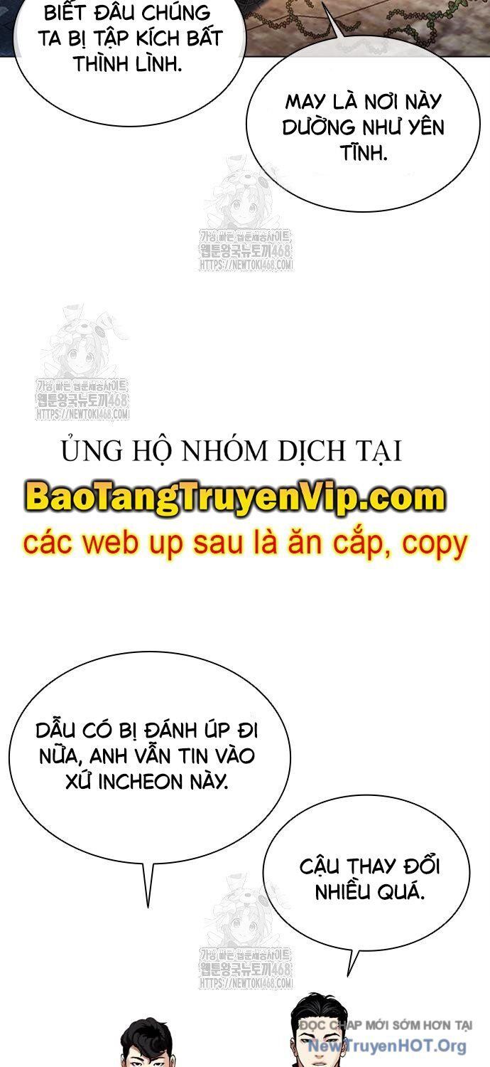 đọc truyện Hoán Đổi Diệu Kỳ Chương 558 ảnh 6 tại Thiên Thai Truyện
