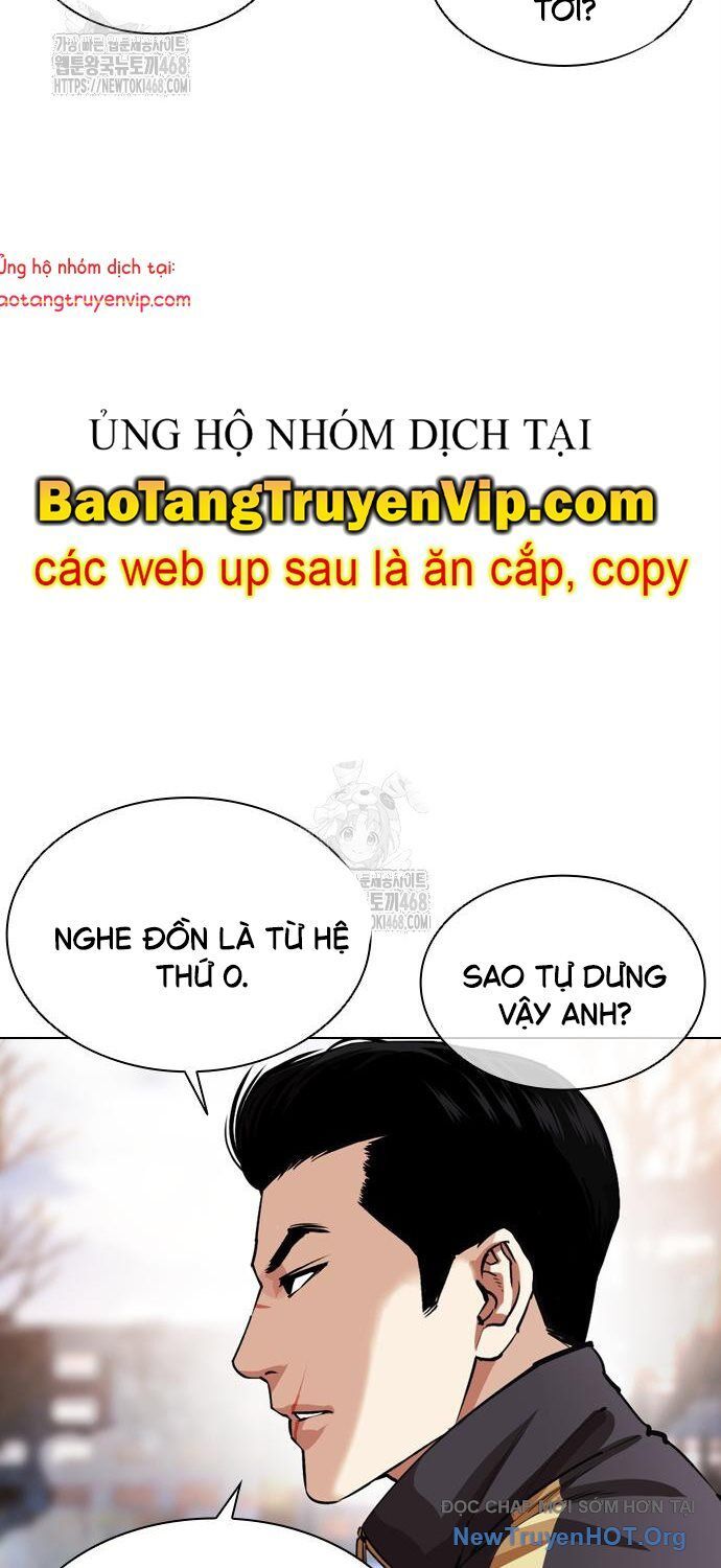 đọc truyện Hoán Đổi Diệu Kỳ Chương 558 ảnh 9 tại Thiên Thai Truyện