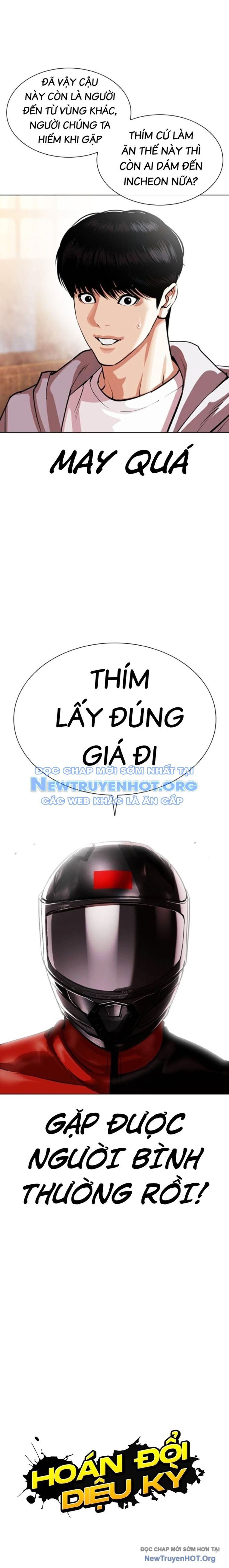đọc truyện Hoán Đổi Diệu Kỳ Chương 560.1 ảnh 11 tại Truyện Dạ Ký
