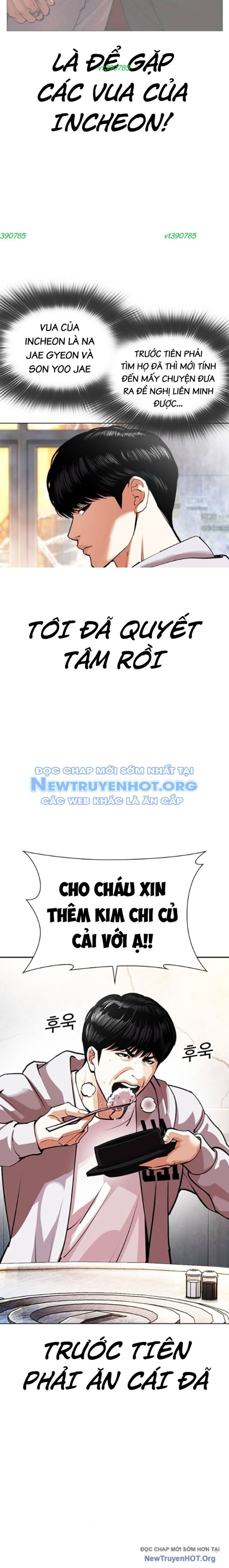 đọc truyện Hoán Đổi Diệu Kỳ Chương 560.1 ảnh 5 tại Truyện Dạ Ký