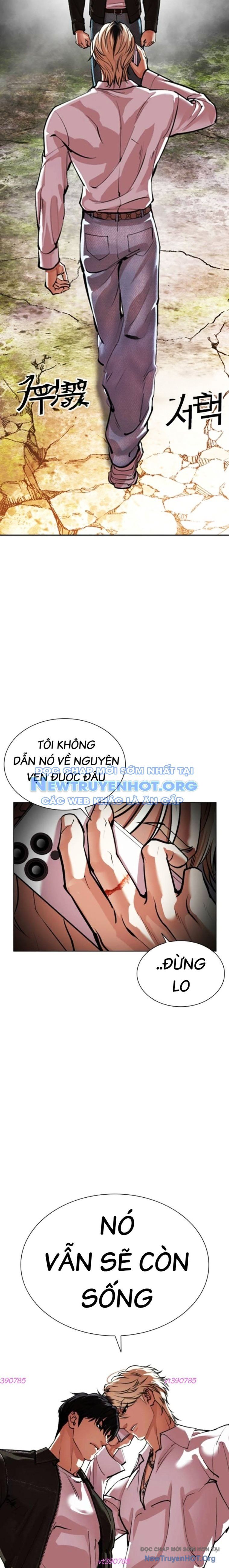đọc truyện Hoán Đổi Diệu Kỳ Chương 560.1 ảnh 47 tại Truyện Dạ Ký