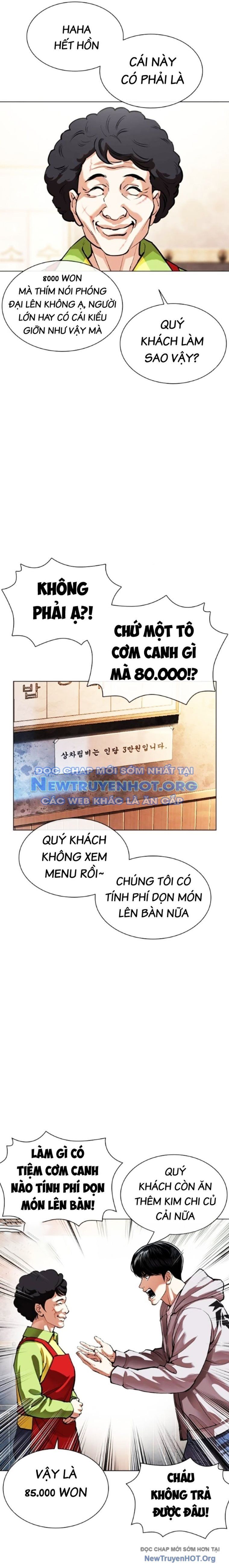 đọc truyện Hoán Đổi Diệu Kỳ Chương 560.1 ảnh 9 tại Truyện Dạ Ký