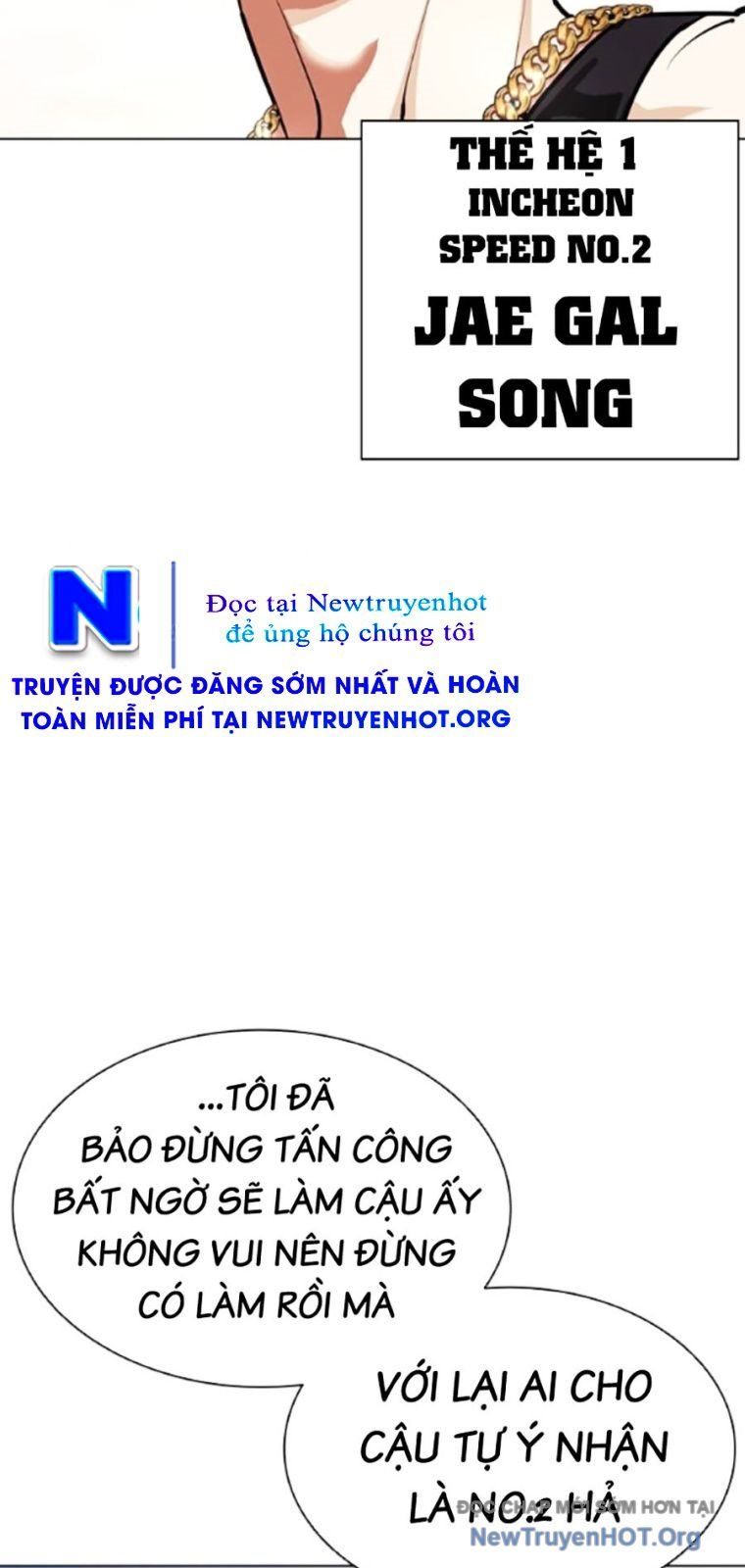 đọc truyện Hoán Đổi Diệu Kỳ Chương 561 ảnh 115 tại Truyện Dạ Ký