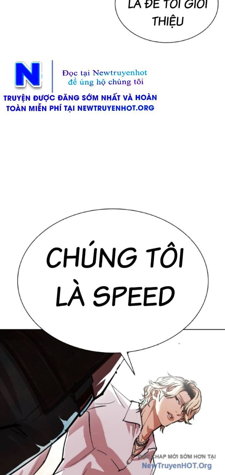 đọc truyện Hoán Đổi Diệu Kỳ Chương 561 ảnh 118 tại Truyện Dạ Ký