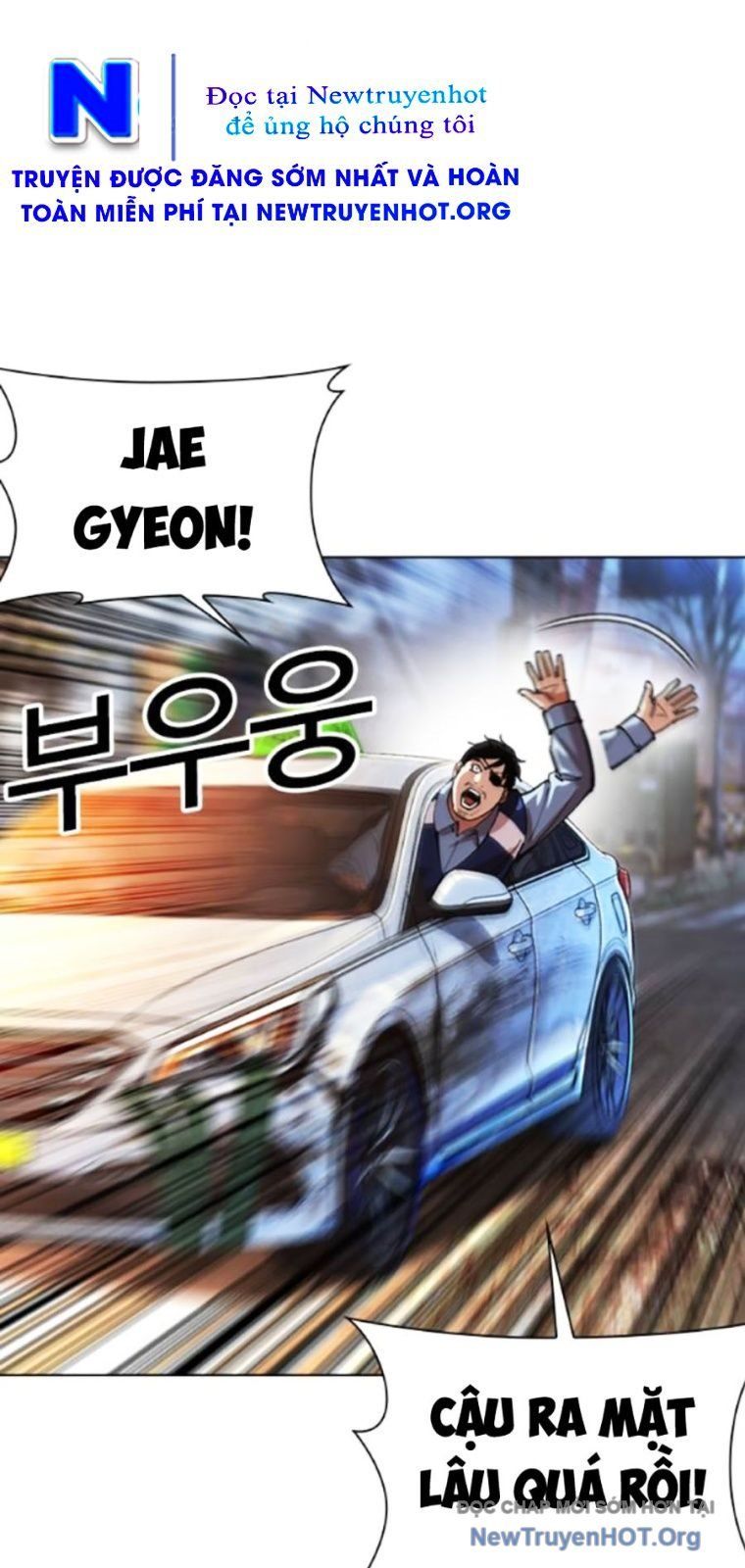 đọc truyện Hoán Đổi Diệu Kỳ Chương 561 ảnh 122 tại Truyện Dạ Ký