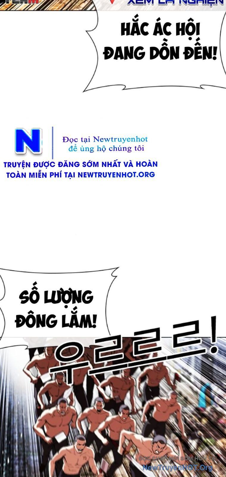 đọc truyện Hoán Đổi Diệu Kỳ Chương 561 ảnh 124 tại Truyện Dạ Ký