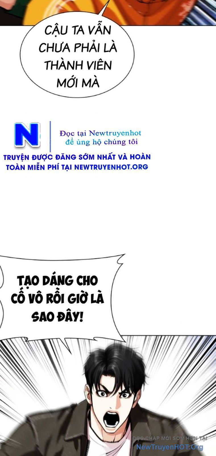 đọc truyện Hoán Đổi Diệu Kỳ Chương 561 ảnh 132 tại Truyện Dạ Ký