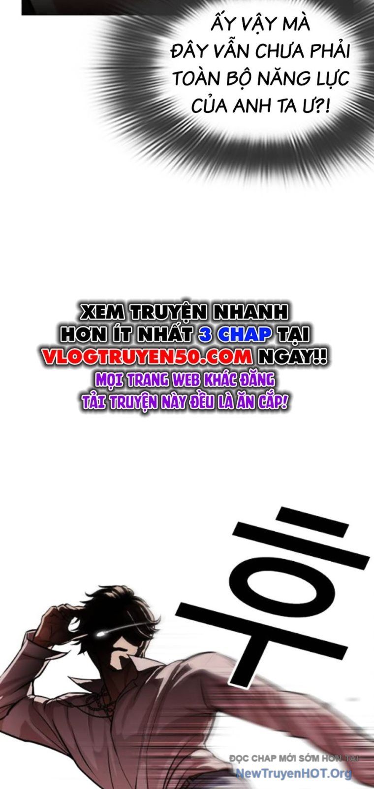 đọc truyện Hoán Đổi Diệu Kỳ Chương 561 ảnh 26 tại Truyện Dạ Ký