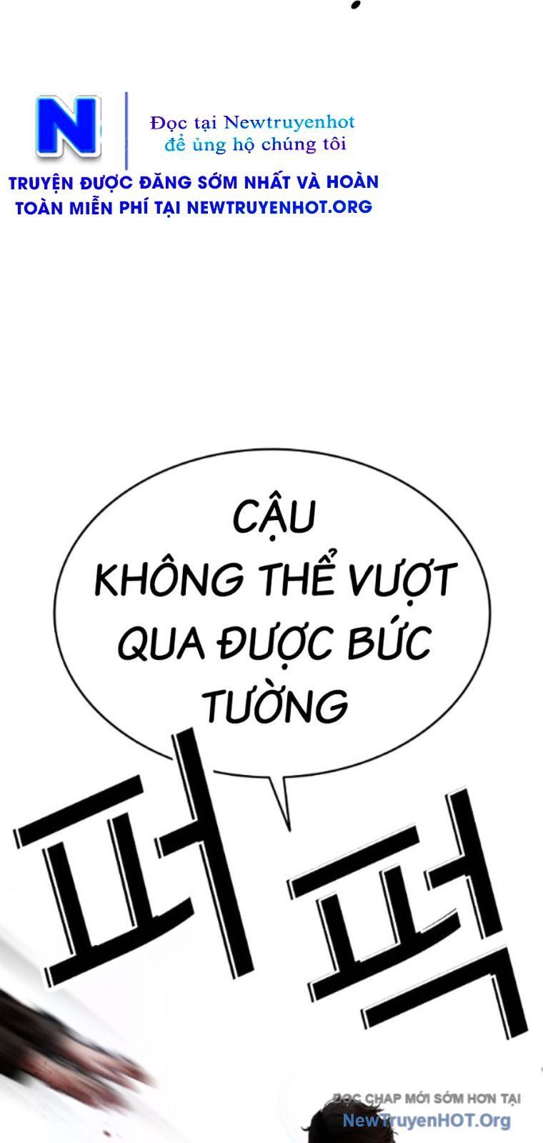 đọc truyện Hoán Đổi Diệu Kỳ Chương 561 ảnh 41 tại Truyện Dạ Ký