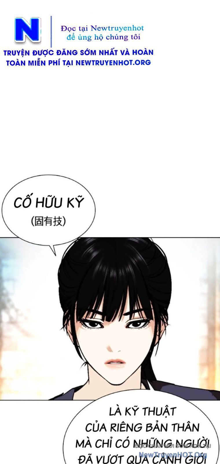 đọc truyện Hoán Đổi Diệu Kỳ Chương 561 ảnh 47 tại Truyện Dạ Ký