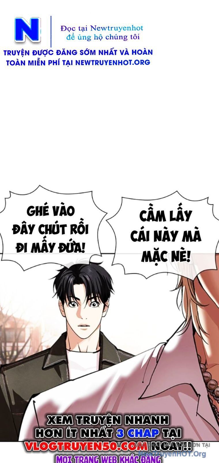 đọc truyện Hoán Đổi Diệu Kỳ Chương 561 ảnh 93 tại Truyện Dạ Ký