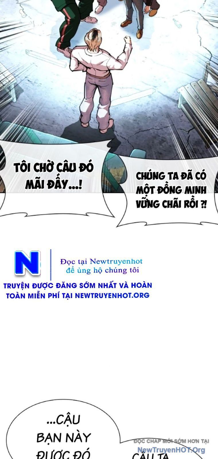 đọc truyện Hoán Đổi Diệu Kỳ Chương 562 ảnh 117 tại Thiên Thai Truyện