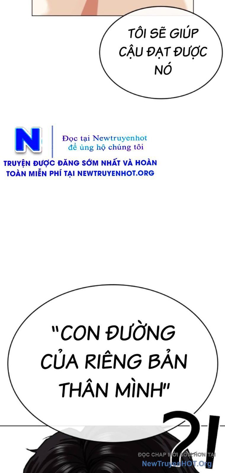 đọc truyện Hoán Đổi Diệu Kỳ Chương 562 ảnh 127 tại Thiên Thai Truyện