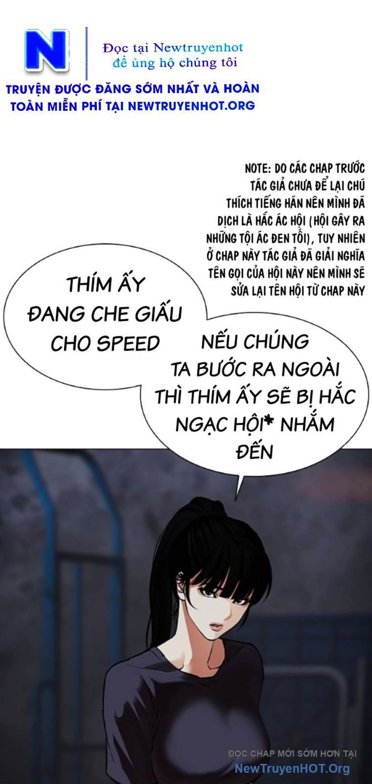 đọc truyện Hoán Đổi Diệu Kỳ Chương 562 ảnh 18 tại Thiên Thai Truyện