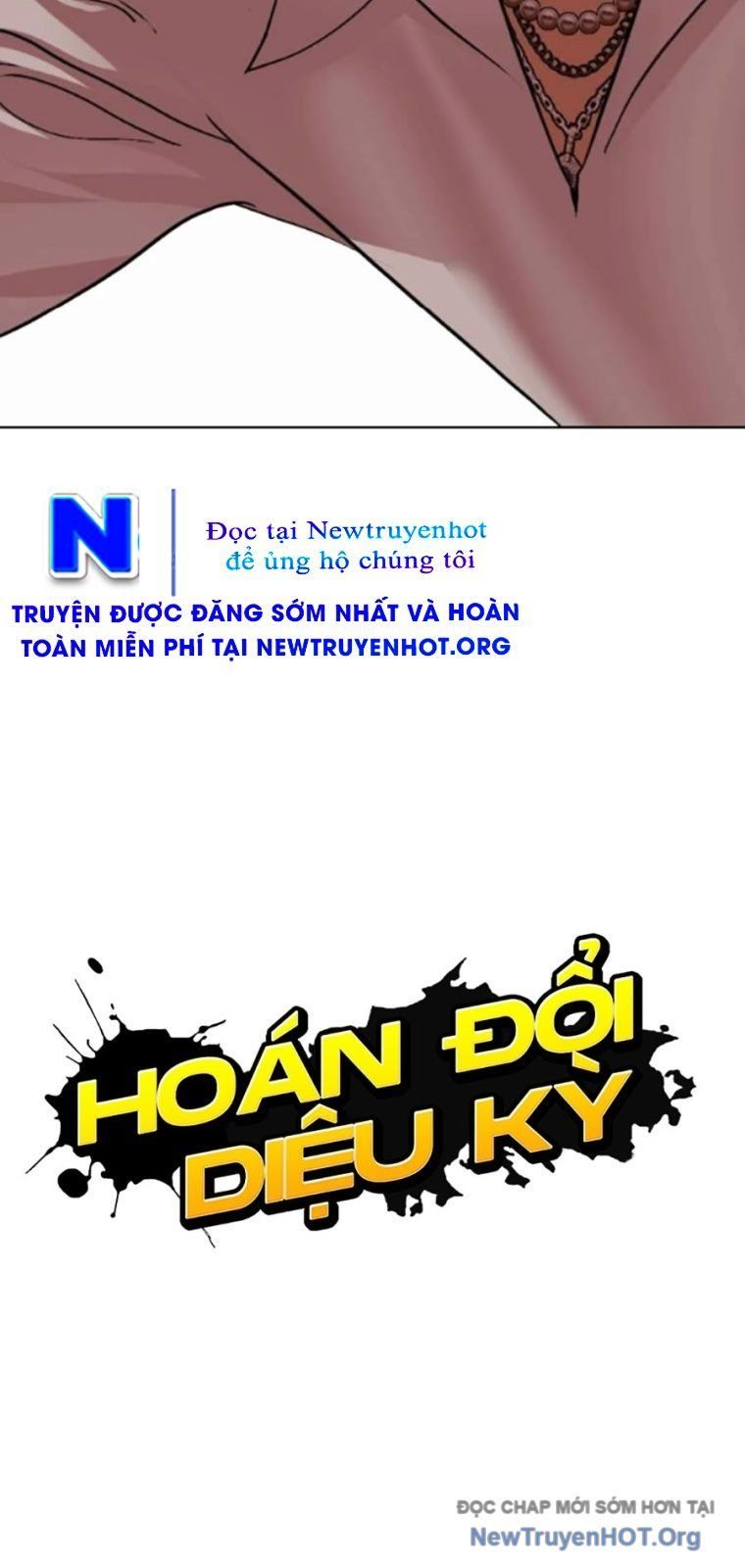 đọc truyện Hoán Đổi Diệu Kỳ Chương 562 ảnh 22 tại Thiên Thai Truyện