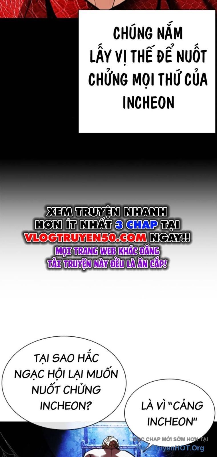 đọc truyện Hoán Đổi Diệu Kỳ Chương 562 ảnh 40 tại Thiên Thai Truyện